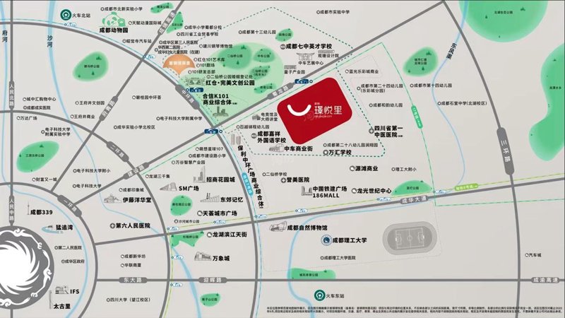 成华区动漫设计