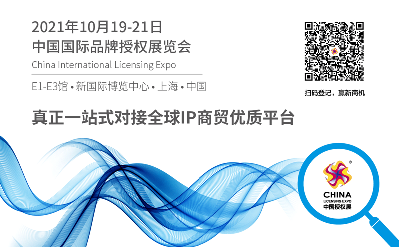 动漫设计：选购入门指南