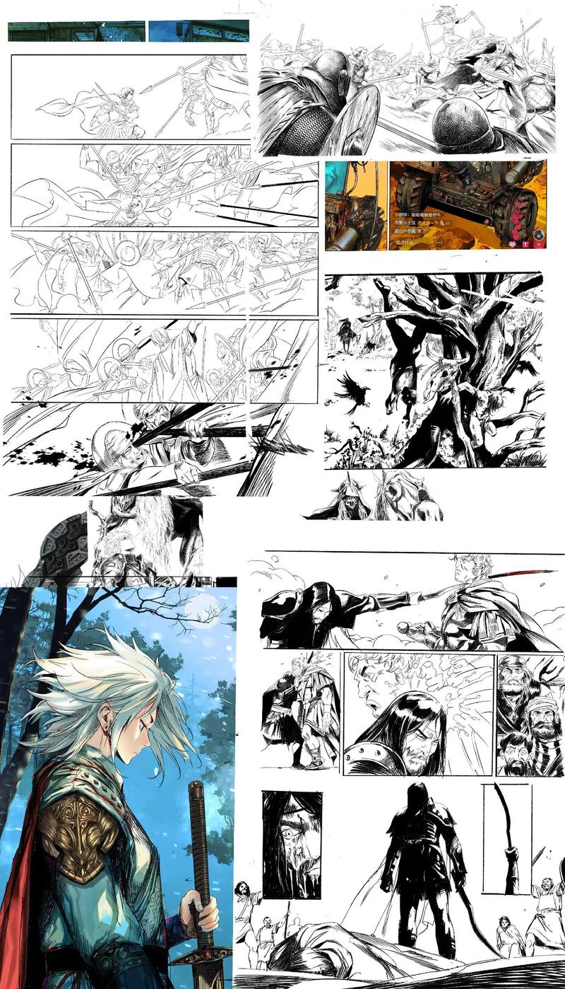 漫画制作