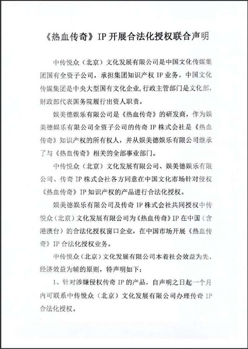 插画绘制行业新趋势：从传统到数字的华丽转身