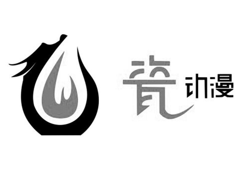 动漫设计行业的创新潮流与未来趋势