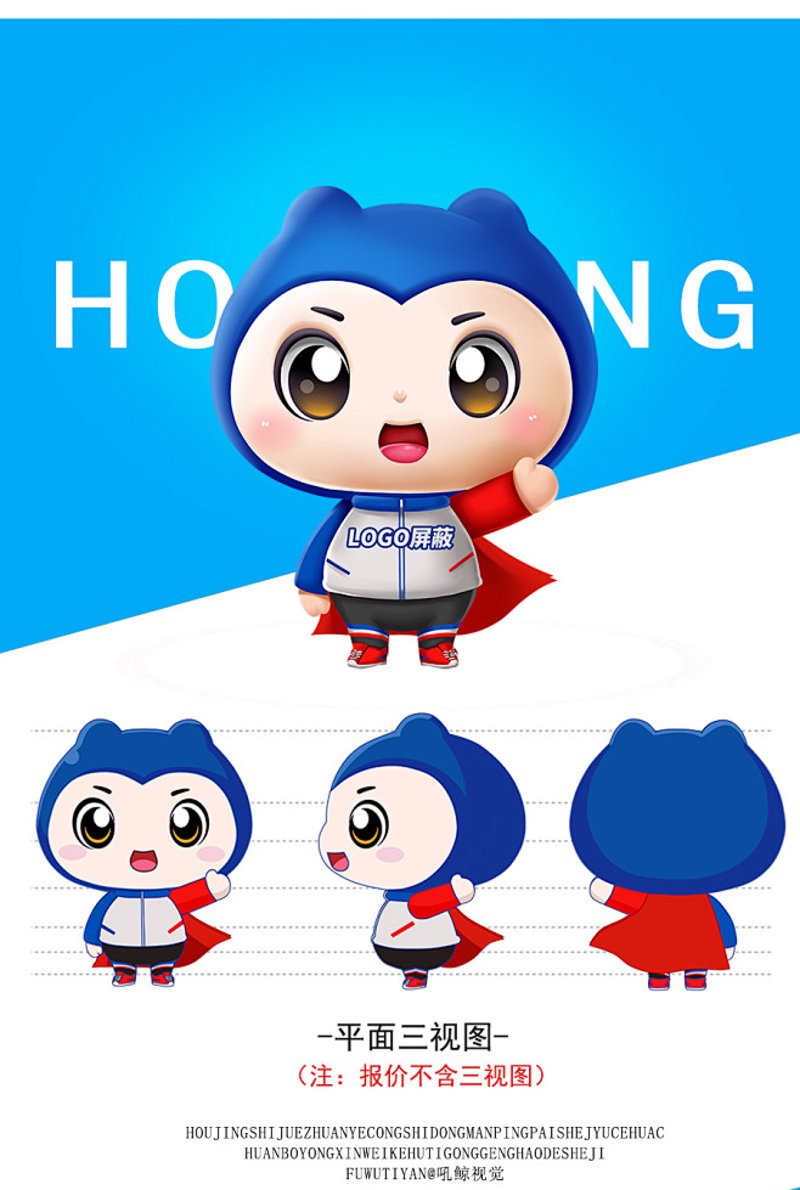 从传统到现代：插画绘制艺术的演变